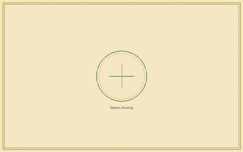 极速飞艇 大乐透五行生克推演总览图