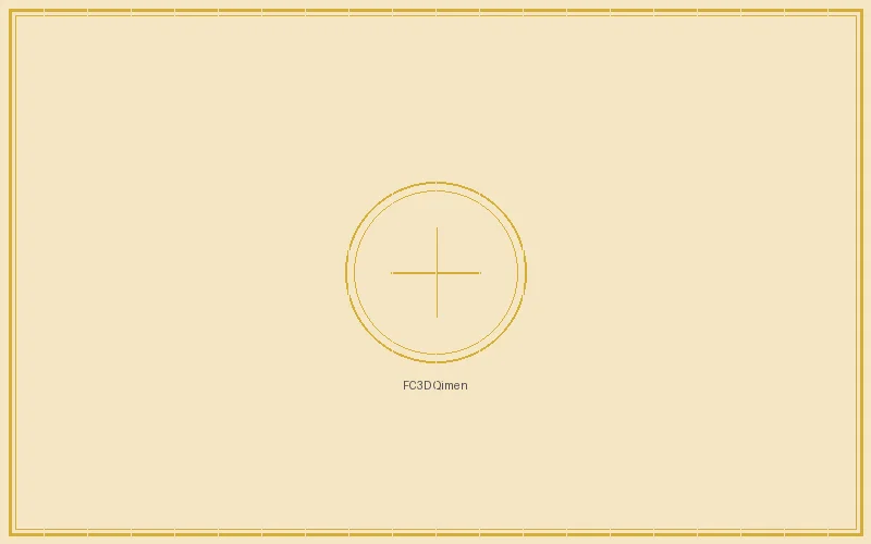 极速飞艇 福彩3d奇门遁甲九宫飞星战术总览