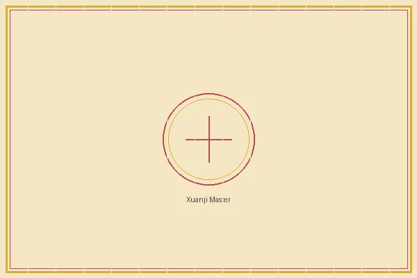 极速飞艇 大乐透五行推演宗师玄机子