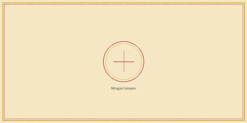 极速飞艇 各流派策略体系对比分析图