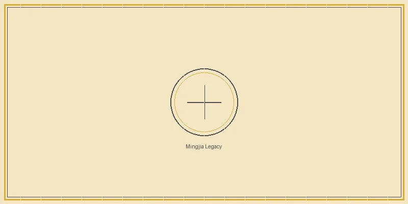 极速飞艇 名家心法传承与发展