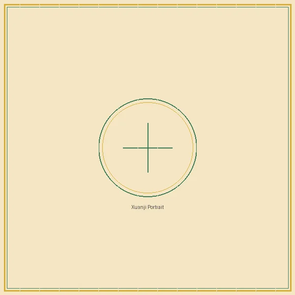 极速飞艇 大乐透五行推演宗师玄机子画像