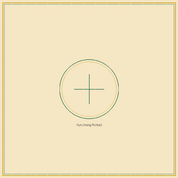 极速飞艇 综合策略大师云中子画像