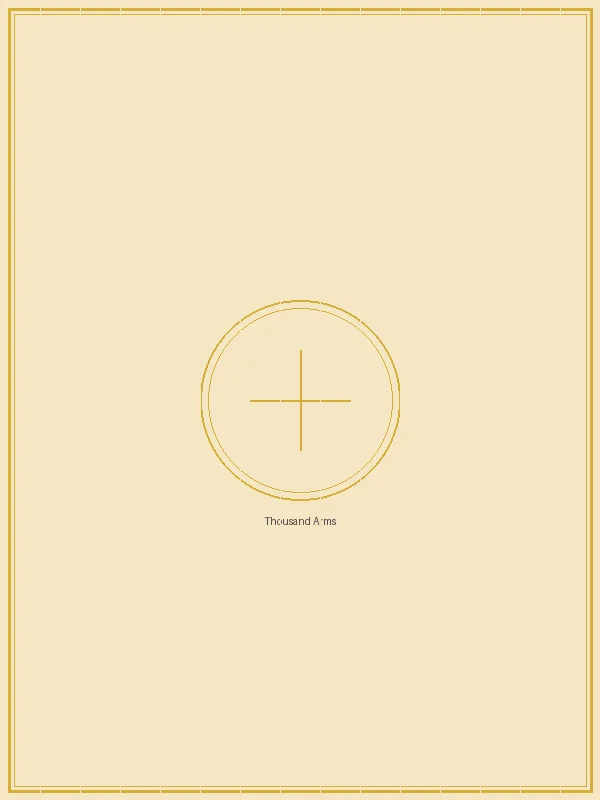 极速飞艇 千手观音的矩阵防御壁画