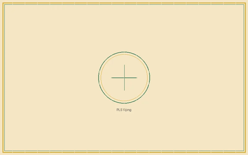 极速飞艇 排列三易经心法推演总览图