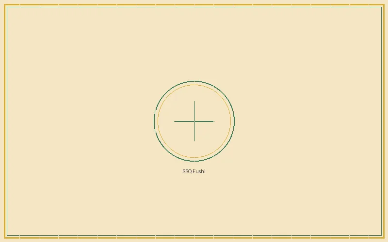 极速飞艇 双色球复式包号资金管理战术图